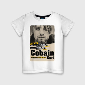 Детская футболка хлопок с принтом Kurt Cobain paper cuts в Санкт-Петербурге, 100% хлопок | круглый вырез горловины, полуприлегающий силуэт, длина до линии бедер | cobain | grunge | kurt | kurt cobain | nirvana | грандж | кобейн | курт | курт кобейн | нирвана | рок