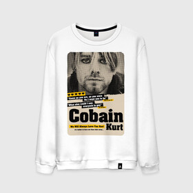 Мужской свитшот хлопок с принтом Kurt Cobain paper cuts в Санкт-Петербурге, 100% хлопок |  | cobain | grunge | kurt | kurt cobain | nirvana | грандж | кобейн | курт | курт кобейн | нирвана | рок