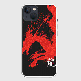 Чехол для iPhone 13 с принтом Китайский Дракон брызгами в Санкт-Петербурге,  |  | chinese dragon | dhina dragon | dragon | азиатский дракон | брызги | брызги крови | восточный дракон | дракон | дракон брызгами | китайские драконы | китайский дракон | красные брызги | красный дракон