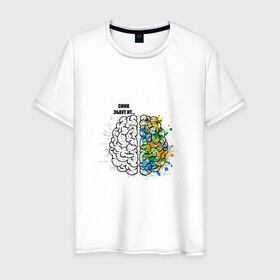 Мужская футболка хлопок с принтом Синк Эбаут Ит в Санкт-Петербурге, 100% хлопок | прямой крой, круглый вырез горловины, длина до линии бедер, слегка спущенное плечо. | алгебра | арт | геометрия | краски | математика | мем | мозги | прикол. | учителю