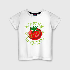 Детская футболка хлопок с принтом Tomatoes в Санкт-Петербурге, 100% хлопок | круглый вырез горловины, полуприлегающий силуэт, длина до линии бедер | green | greenpaece | nature | sport | vegan | yoga | веган | вегетарианец | гринпис | еда | животные | жизнь | здоровье | зеленый | йога | мир | овощи | пища | планета | помидор | природа | растение | спорт | тело | фрукты