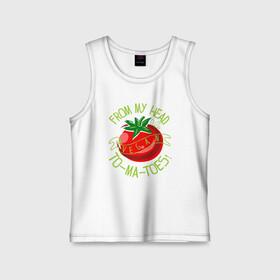 Детская майка хлопок с принтом Tomatoes в Санкт-Петербурге,  |  | green | greenpaece | nature | sport | vegan | yoga | веган | вегетарианец | гринпис | еда | животные | жизнь | здоровье | зеленый | йога | мир | овощи | пища | планета | помидор | природа | растение | спорт | тело | фрукты