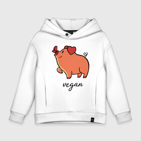 Детское худи Oversize хлопок с принтом Pig Vegan в Санкт-Петербурге, френч-терри — 70% хлопок, 30% полиэстер. Мягкий теплый начес внутри —100% хлопок | боковые карманы, эластичные манжеты и нижняя кромка, капюшон на магнитной кнопке | Тематика изображения на принте: green | greenpaece | nature | sport | vegan | yoga | веган | вегетарианец | гринпис | еда | животные | жизнь | здоровье | зеленый | йога | мир | овощи | пища | планета | природа | растение | свинья | спорт | тело | фрукты