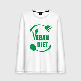 Мужской лонгслив хлопок с принтом Vegan Diet в Санкт-Петербурге, 100% хлопок |  | green | greenpaece | nature | sport | vegan | yoga | веган | вегетарианец | гринпис | диета | еда | животные | жизнь | здоровье | зеленый | йога | мир | овощи | пища | планета | природа | растение | спорт | тело | фрукты