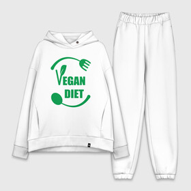 Женский костюм хлопок Oversize с принтом Vegan Diet в Санкт-Петербурге,  |  | green | greenpaece | nature | sport | vegan | yoga | веган | вегетарианец | гринпис | диета | еда | животные | жизнь | здоровье | зеленый | йога | мир | овощи | пища | планета | природа | растение | спорт | тело | фрукты