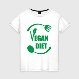 Женская футболка хлопок с принтом Vegan Diet в Санкт-Петербурге, 100% хлопок | прямой крой, круглый вырез горловины, длина до линии бедер, слегка спущенное плечо | green | greenpaece | nature | sport | vegan | yoga | веган | вегетарианец | гринпис | диета | еда | животные | жизнь | здоровье | зеленый | йога | мир | овощи | пища | планета | природа | растение | спорт | тело | фрукты