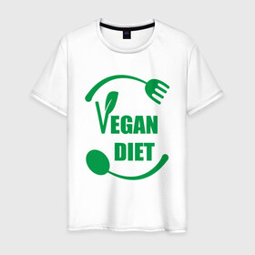 Мужская футболка хлопок с принтом Vegan Diet в Санкт-Петербурге, 100% хлопок | прямой крой, круглый вырез горловины, длина до линии бедер, слегка спущенное плечо. | green | greenpaece | nature | sport | vegan | yoga | веган | вегетарианец | гринпис | диета | еда | животные | жизнь | здоровье | зеленый | йога | мир | овощи | пища | планета | природа | растение | спорт | тело | фрукты