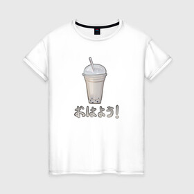 Женская футболка хлопок с принтом Доброе утро! в Санкт-Петербурге, 100% хлопок | прямой крой, круглый вырез горловины, длина до линии бедер, слегка спущенное плечо | бежевый | лето | напиток | рисунок | япония