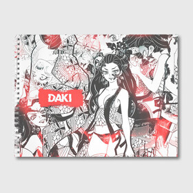 Альбом для рисования с принтом Daki в Санкт-Петербурге, 100% бумага
 | матовая бумага, плотность 200 мг. | Тематика изображения на принте: anime | kimetsu no yaiba | аниме | анимэ | клинок рассекающий демонов