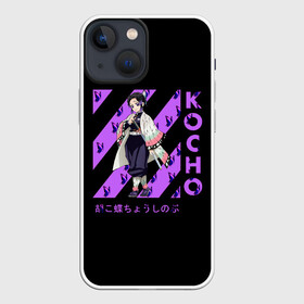 Чехол для iPhone 13 mini с принтом Kocho в Санкт-Петербурге,  |  | anime | kimetsu no yaiba | аниме | анимэ | клинок рассекающий демонов