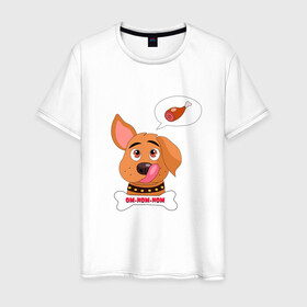 Мужская футболка хлопок с принтом Собака и косточка в Санкт-Петербурге, 100% хлопок | прямой крой, круглый вырез горловины, длина до линии бедер, слегка спущенное плечо. | dog | gift | pet | вкусняшка | детский | друг | косточка | мечты | мультик | питомец | подарок | собака | щенок