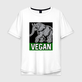 Мужская футболка хлопок Oversize с принтом Vegan Elephant в Санкт-Петербурге, 100% хлопок | свободный крой, круглый ворот, “спинка” длиннее передней части | elephant | green | greenpaece | nature | sport | vegan | yoga | веган | вегетарианец | гринпис | еда | животные | жизнь | здоровье | зеленый | йога | мир | овощи | пища | планета | природа | растение | слон | спорт | тело | фрукты