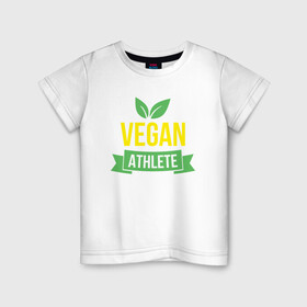 Детская футболка хлопок с принтом Vegan Athlete в Санкт-Петербурге, 100% хлопок | круглый вырез горловины, полуприлегающий силуэт, длина до линии бедер | green | greenpaece | nature | sport | vegan | yoga | веган | вегетарианец | гринпис | еда | животные | жизнь | здоровье | зеленый | йога | мир | овощи | пища | планета | природа | растение | спорт | тело | фрукты