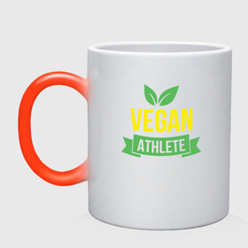 Кружка хамелеон с принтом Vegan Athlete в Санкт-Петербурге, керамика | меняет цвет при нагревании, емкость 330 мл | green | greenpaece | nature | sport | vegan | yoga | веган | вегетарианец | гринпис | еда | животные | жизнь | здоровье | зеленый | йога | мир | овощи | пища | планета | природа | растение | спорт | тело | фрукты