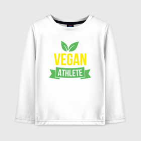 Детский лонгслив хлопок с принтом Vegan Athlete в Санкт-Петербурге, 100% хлопок | круглый вырез горловины, полуприлегающий силуэт, длина до линии бедер | Тематика изображения на принте: green | greenpaece | nature | sport | vegan | yoga | веган | вегетарианец | гринпис | еда | животные | жизнь | здоровье | зеленый | йога | мир | овощи | пища | планета | природа | растение | спорт | тело | фрукты