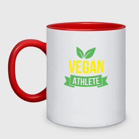 Кружка двухцветная с принтом Vegan Athlete в Санкт-Петербурге, керамика | объем — 330 мл, диаметр — 80 мм. Цветная ручка и кайма сверху, в некоторых цветах — вся внутренняя часть | green | greenpaece | nature | sport | vegan | yoga | веган | вегетарианец | гринпис | еда | животные | жизнь | здоровье | зеленый | йога | мир | овощи | пища | планета | природа | растение | спорт | тело | фрукты