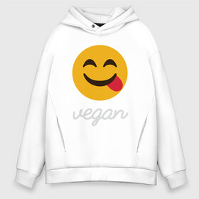 Мужское худи Oversize хлопок с принтом Vegan Smile в Санкт-Петербурге, френч-терри — 70% хлопок, 30% полиэстер. Мягкий теплый начес внутри —100% хлопок | боковые карманы, эластичные манжеты и нижняя кромка, капюшон на магнитной кнопке | Тематика изображения на принте: green | greenpaece | nature | sport | vegan | yoga | веган | вегетарианец | гринпис | еда | животные | жизнь | здоровье | зеленый | йога | мир | овощи | пища | планета | природа | растение | спорт | тело | улыбка | фрукты