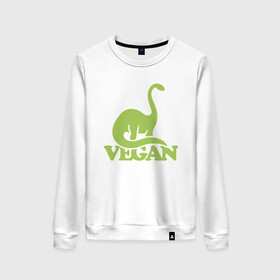 Женский свитшот хлопок с принтом Dino Vegan в Санкт-Петербурге, 100% хлопок | прямой крой, круглый вырез, на манжетах и по низу широкая трикотажная резинка  | green | greenpaece | nature | sport | vegan | yoga | веган | вегетарианец | гринпис | динозавр | еда | животные | жизнь | здоровье | зеленый | йога | мир | овощи | пища | планета | природа | растение | спорт | тело | фрукты