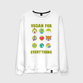 Мужской свитшот хлопок с принтом Vegan For Everything в Санкт-Петербурге, 100% хлопок |  | Тематика изображения на принте: green | greenpaece | nature | sport | vegan | yoga | веган | вегетарианец | гринпис | еда | животные | жизнь | здоровье | зеленый | йога | мир | овощи | пища | планета | природа | растение | спорт | тело | фрукты