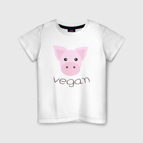 Детская футболка хлопок с принтом Pig Vegan в Санкт-Петербурге, 100% хлопок | круглый вырез горловины, полуприлегающий силуэт, длина до линии бедер | Тематика изображения на принте: green | greenpaece | nature | pig | sport | vegan | yoga | веган | вегетарианец | гринпис | еда | животные | жизнь | здоровье | зеленый | йога | мир | овощи | пища | планета | природа | растение | свинья | спорт | тело | фрукты