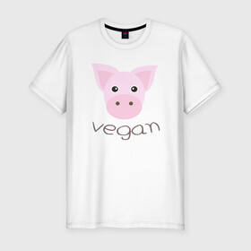Мужская футболка хлопок Slim с принтом Pig Vegan в Санкт-Петербурге, 92% хлопок, 8% лайкра | приталенный силуэт, круглый вырез ворота, длина до линии бедра, короткий рукав | green | greenpaece | nature | pig | sport | vegan | yoga | веган | вегетарианец | гринпис | еда | животные | жизнь | здоровье | зеленый | йога | мир | овощи | пища | планета | природа | растение | свинья | спорт | тело | фрукты