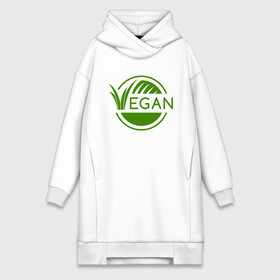 Платье-худи хлопок с принтом Vegan Style в Санкт-Петербурге,  |  | green | greenpaece | nature | sport | vegan | yoga | веган | вегетарианец | гринпис | еда | животные | жизнь | здоровье | зеленый | йога | мир | овощи | пища | планета | природа | растение | спорт | тело | фрукты