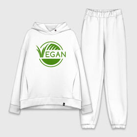 Женский костюм хлопок Oversize с принтом Vegan Style в Санкт-Петербурге,  |  | green | greenpaece | nature | sport | vegan | yoga | веган | вегетарианец | гринпис | еда | животные | жизнь | здоровье | зеленый | йога | мир | овощи | пища | планета | природа | растение | спорт | тело | фрукты