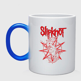 Кружка хамелеон с принтом Slipknot 
