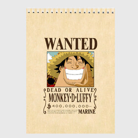 Скетчбук с принтом WANTED Monkey D. Luffy в Санкт-Петербурге, 100% бумага
 | 48 листов, плотность листов — 100 г/м2, плотность картонной обложки — 250 г/м2. Листы скреплены сверху удобной пружинной спиралью | anime | manga | monkey d. luffy | one piece | аниме | большой куш | ван пис | вон пис | гол д. роджер | кайдо | король пиратов | луфи | луффи | манга | манки д. луффи | нами | нико робин | пират | портгас д. эйс | ророноа зоро