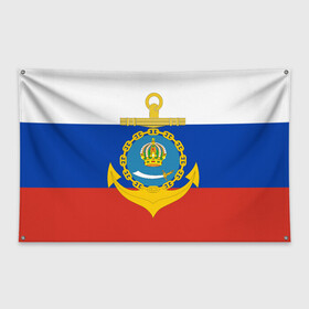 Флаг-баннер с принтом Каспийская флотилия ВМФ в Санкт-Петербурге, 100% полиэстер | размер 67 х 109 см, плотность ткани — 95 г/м2; по краям флага есть четыре люверса для крепления | вмф | вмф россии | знак | каспийская флотилия | каспийский флот | море | морская пехота | морской | моряк | россия | символ | триколор | флот | якорь