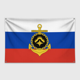 Флаг-баннер с принтом Северный флот ВМФ в Санкт-Петербурге, 100% полиэстер | размер 67 х 109 см, плотность ткани — 95 г/м2; по краям флага есть четыре люверса для крепления | вмф | вмф россии | знак | море | морская пехота | морской | моряк | россия | северный | северный флот | символ | флот | якорь