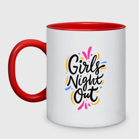 Кружка двухцветная с принтом Girls  night  out в Санкт-Петербурге, керамика | объем — 330 мл, диаметр — 80 мм. Цветная ручка и кайма сверху, в некоторых цветах — вся внутренняя часть | Тематика изображения на принте: bride | bride squad | bride team | team | девичник | девушка | жена | женщина | невеста | праздник | свадьба