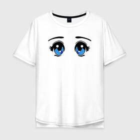 Мужская футболка хлопок Oversize с принтом Глазки аниме в Санкт-Петербурге, 100% хлопок | свободный крой, круглый ворот, “спинка” длиннее передней части | anime | baby | blue | cartoon | cute | emoji | emotion | eyes | face | kawaii | аниме | большие глаза | брови | взгляд | глаза | глазки | голубые глаза | детям | зрачок | каваи | кавайный | лицо | малыш | милый взгляд | мультяшный | очи