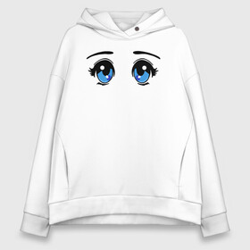 Женское худи Oversize хлопок с принтом Глазки аниме в Санкт-Петербурге, френч-терри — 70% хлопок, 30% полиэстер. Мягкий теплый начес внутри —100% хлопок | боковые карманы, эластичные манжеты и нижняя кромка, капюшон на магнитной кнопке | anime | baby | blue | cartoon | cute | emoji | emotion | eyes | face | kawaii | аниме | большие глаза | брови | взгляд | глаза | глазки | голубые глаза | детям | зрачок | каваи | кавайный | лицо | малыш | милый взгляд | мультяшный | очи