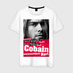 Мужская футболка хлопок с принтом In memory of Kurt Cobain в Санкт-Петербурге, 100% хлопок | прямой крой, круглый вырез горловины, длина до линии бедер, слегка спущенное плечо. | Тематика изображения на принте: cobain | grunge | kurt | kurt cobain | nirvana | грандж | кобейн | курт | курт кобейн | нирвана | рок