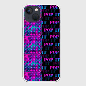 Чехол для iPhone 13 с принтом POP it NEON в Санкт-Петербурге,  |  | neon | pop it | антистресс | игрушка | неон | поп ит | пузырчатая плёнка | пупырка