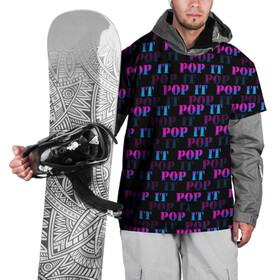 Накидка на куртку 3D с принтом POP it НАДПИСИ в Санкт-Петербурге, 100% полиэстер |  | Тематика изображения на принте: pop it | антистресс | игрушка | поп ит | пузырчатая плёнка | пупырка