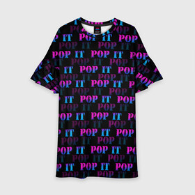 Детское платье 3D с принтом POP it НАДПИСИ в Санкт-Петербурге, 100% полиэстер | прямой силуэт, чуть расширенный к низу. Круглая горловина, на рукавах — воланы | pop it | антистресс | игрушка | поп ит | пузырчатая плёнка | пупырка