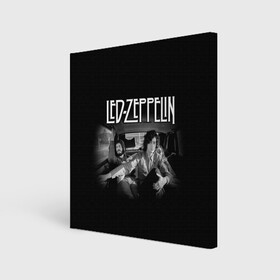 Холст квадратный с принтом Led Zeppelin в Санкт-Петербурге, 100% ПВХ |  | british | england | folk | hardcore | hardrock | led zeppelin | metal | music | punk | retro | rock | usa | гранж | джимми пейдж | лед цеппелин | метал | музыка | панк | ретро | роберт плант | рок | сша | фолк