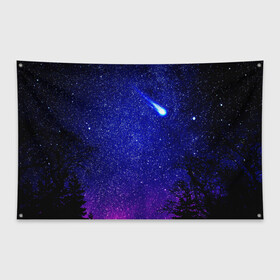 Флаг-баннер с принтом ПОЛЁТ КОМЕТЫ  в Санкт-Петербурге, 100% полиэстер | размер 67 х 109 см, плотность ткани — 95 г/м2; по краям флага есть четыре люверса для крепления | вселенная | звёзды | комета | млечныйпуть | небо | ночь | сияние