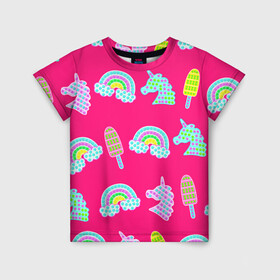 Детская футболка 3D с принтом pop it радуга и единорог в Санкт-Петербурге, 100% гипоаллергенный полиэфир | прямой крой, круглый вырез горловины, длина до линии бедер, чуть спущенное плечо, ткань немного тянется | pop it | антистресс | детский | единорог | игрушка | лопать | мороженое | поп ит | пупырка | радуга | радужный | разноцветный | розовый | фуксия | шарики