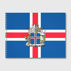 Альбом для рисования с принтом Флаг и Герб Исландии в Санкт-Петербурге, 100% бумага
 | матовая бумага, плотность 200 мг. | бык | герб | грифон | дракон | исландии | исландия | коровы | красный | линии | орел | пастух | синий | флаг