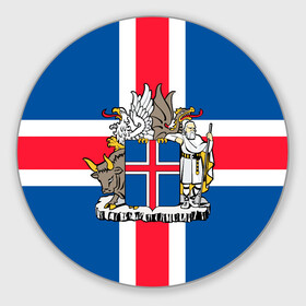 Коврик для мышки круглый с принтом Флаг и Герб Исландии в Санкт-Петербурге, резина и полиэстер | круглая форма, изображение наносится на всю лицевую часть | Тематика изображения на принте: бык | герб | грифон | дракон | исландии | исландия | коровы | красный | линии | орел | пастух | синий | флаг