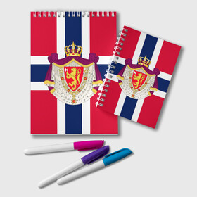 Блокнот с принтом Норвегия | Флаг и герб Норвегии в Санкт-Петербурге, 100% бумага | 48 листов, плотность листов — 60 г/м2, плотность картонной обложки — 250 г/м2. Листы скреплены удобной пружинной спиралью. Цвет линий — светло-серый
 | герб | герб норвегии | корона | красный | лев | линии | норвегии | норвегия | синий | топор | флаг | флаг норвегии | щит