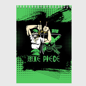 Скетчбук с принтом Ророноа Зоро лого One Piece в Санкт-Петербурге, 100% бумага
 | 48 листов, плотность листов — 100 г/м2, плотность картонной обложки — 250 г/м2. Листы скреплены сверху удобной пружинной спиралью | anime | manga | one piece | zoro roronoa | аниме | большой куш | ван пис | великий флот | вон пис | зородзюро | король пиратов | манга | мечник | охотник за головами | охотник на пиратов | пират
