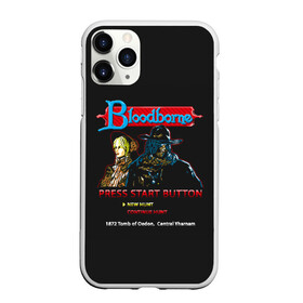 Чехол для iPhone 11 Pro Max матовый с принтом Bloodborne 8 bit в Санкт-Петербурге, Силикон |  | 8 bit | 8 бит | bloodborne | game | games | stranger | бладборн | игра | игры | соулс | странник
