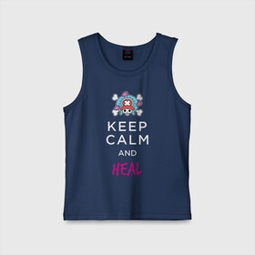 Детская майка хлопок с принтом KEEP CALM and HEAL | Tony Tony Chopper в Санкт-Петербурге,  |  | one piece | tony tony chopper | аниме | большой куш | ван пис | великий флот | вон пис | врач | любитель сладкой ваты | манга | ниндзя пирато минко самурайский альянс | пират | пираты соломенной шляпы