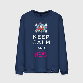 Мужской свитшот хлопок с принтом KEEP CALM and HEAL | Tony Tony Chopper в Санкт-Петербурге, 100% хлопок |  | one piece | tony tony chopper | аниме | большой куш | ван пис | великий флот | вон пис | врач | любитель сладкой ваты | манга | ниндзя пирато минко самурайский альянс | пират | пираты соломенной шляпы