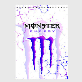 Скетчбук с принтом MONSTER ENERGY / МОНСТЕР в Санкт-Петербурге, 100% бумага
 | 48 листов, плотность листов — 100 г/м2, плотность картонной обложки — 250 г/м2. Листы скреплены сверху удобной пружинной спиралью | Тематика изображения на принте: monster energy | motorcycle | racing. | sport | sportcar | авто | байк | байкер | гонки | зеленый | монстер | мотоспорт | мототехника | мотоцикл | мотоциклист | скутер | спорткар | энергетик