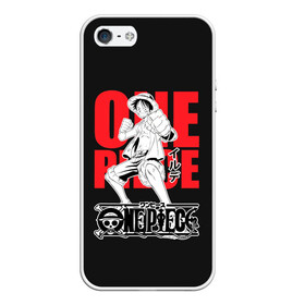 Чехол для iPhone 5/5S матовый с принтом One Piece Luffy в Санкт-Петербурге, Силикон | Область печати: задняя сторона чехла, без боковых панелей | anime | one piece | аниме | анимэ | большой куш | ван пис | король пиратов | луффи | пират | пираты | пираты соломенной шляпы | эйтиро одо